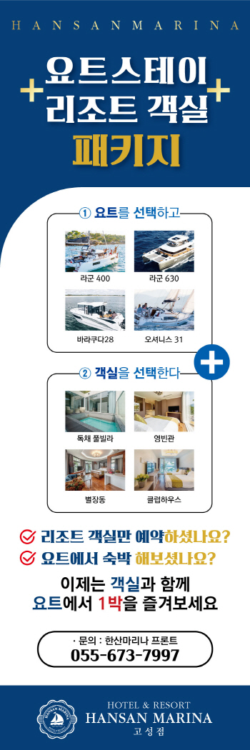 KakaoTalk_20230503_181556216.jpg