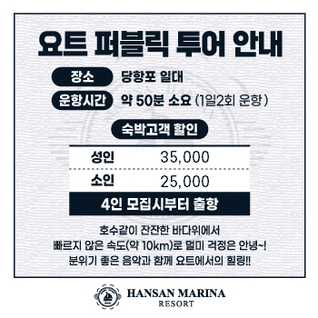 KakaoTalk_20250711_112326770.png